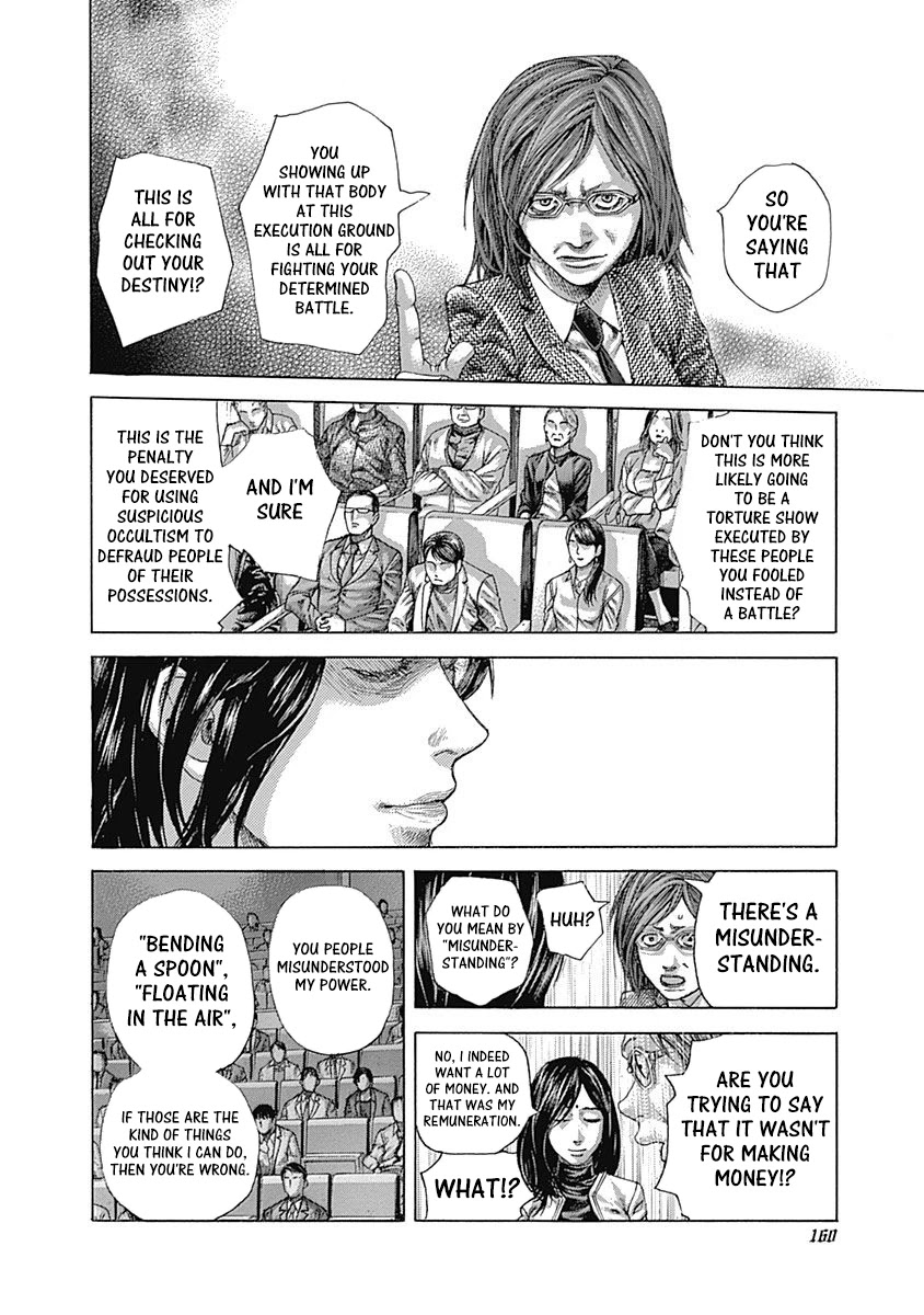 Usogui Chapter 514 page 2 - Chapter 514: An Extraordinary Person