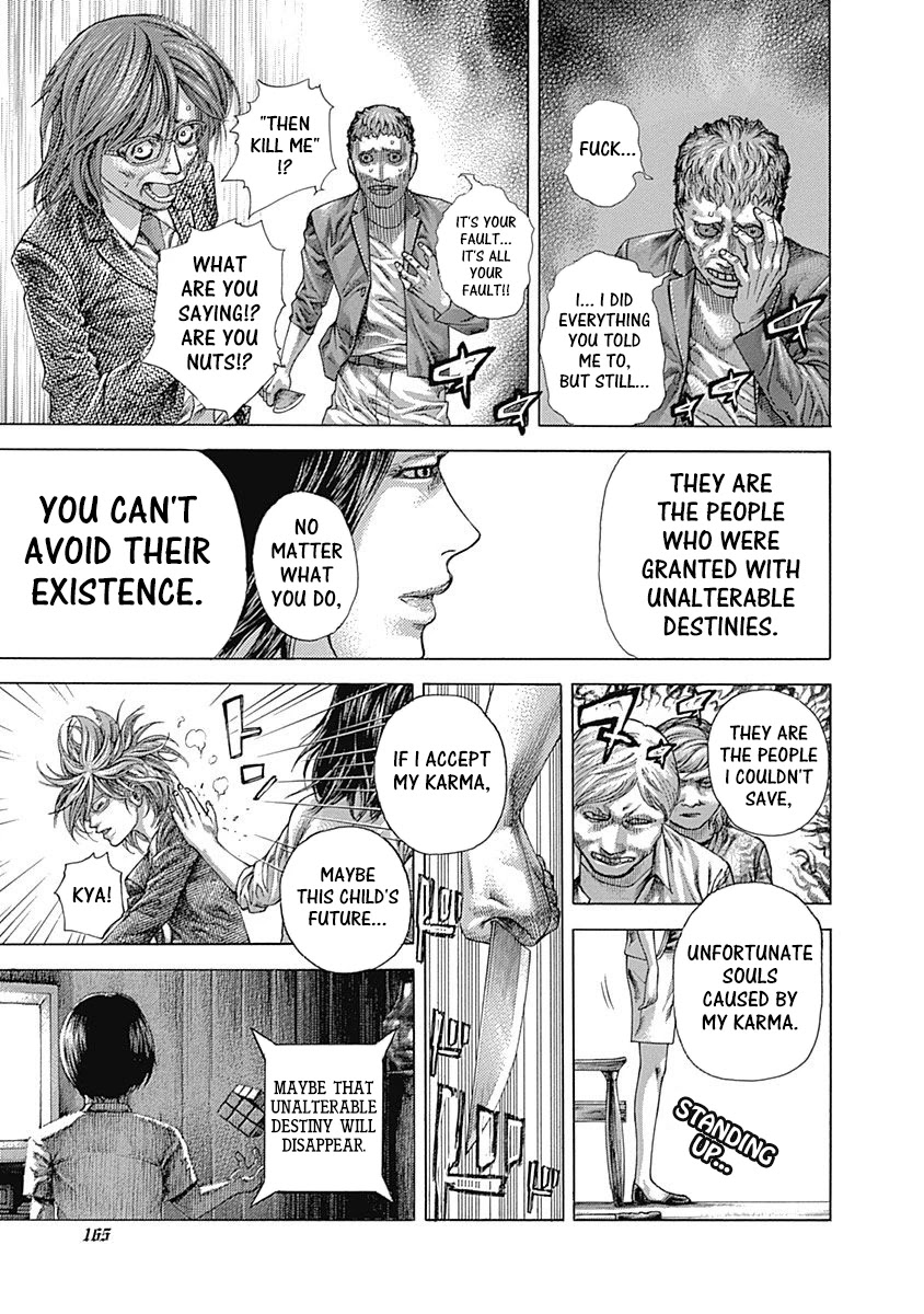 Usogui Chapter 514 page 7 - Chapter 514: An Extraordinary Person