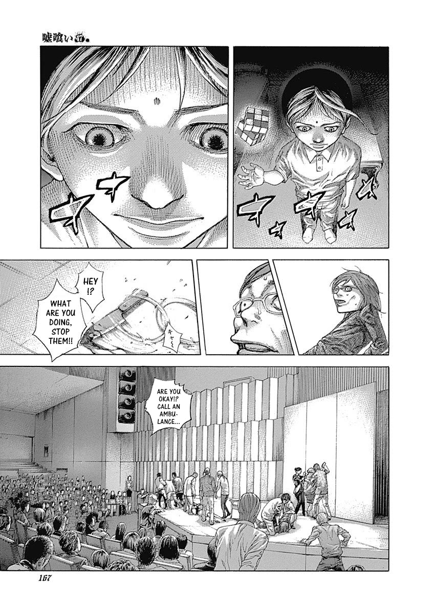 Usogui Chapter 514 page 9 - Chapter 514: An Extraordinary Person
