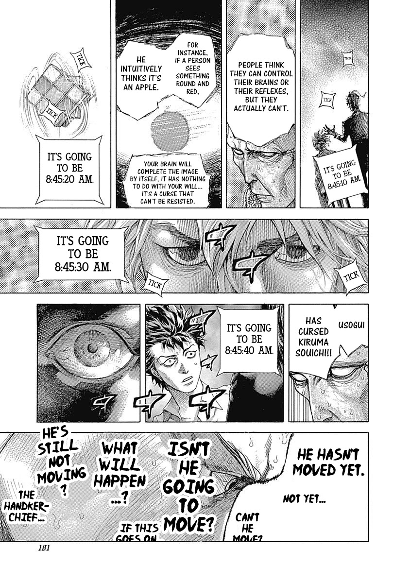 Usogui Chapter 515 page 4 - Chapter 515: The Effort He's Been Putting In