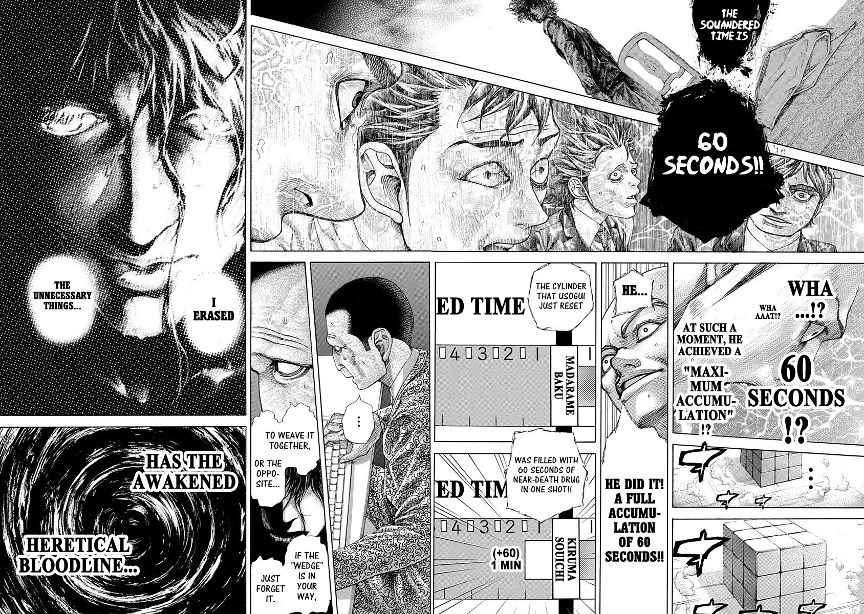 Usogui Chapter 515 page 7 - Chapter 515: The Effort He's Been Putting In