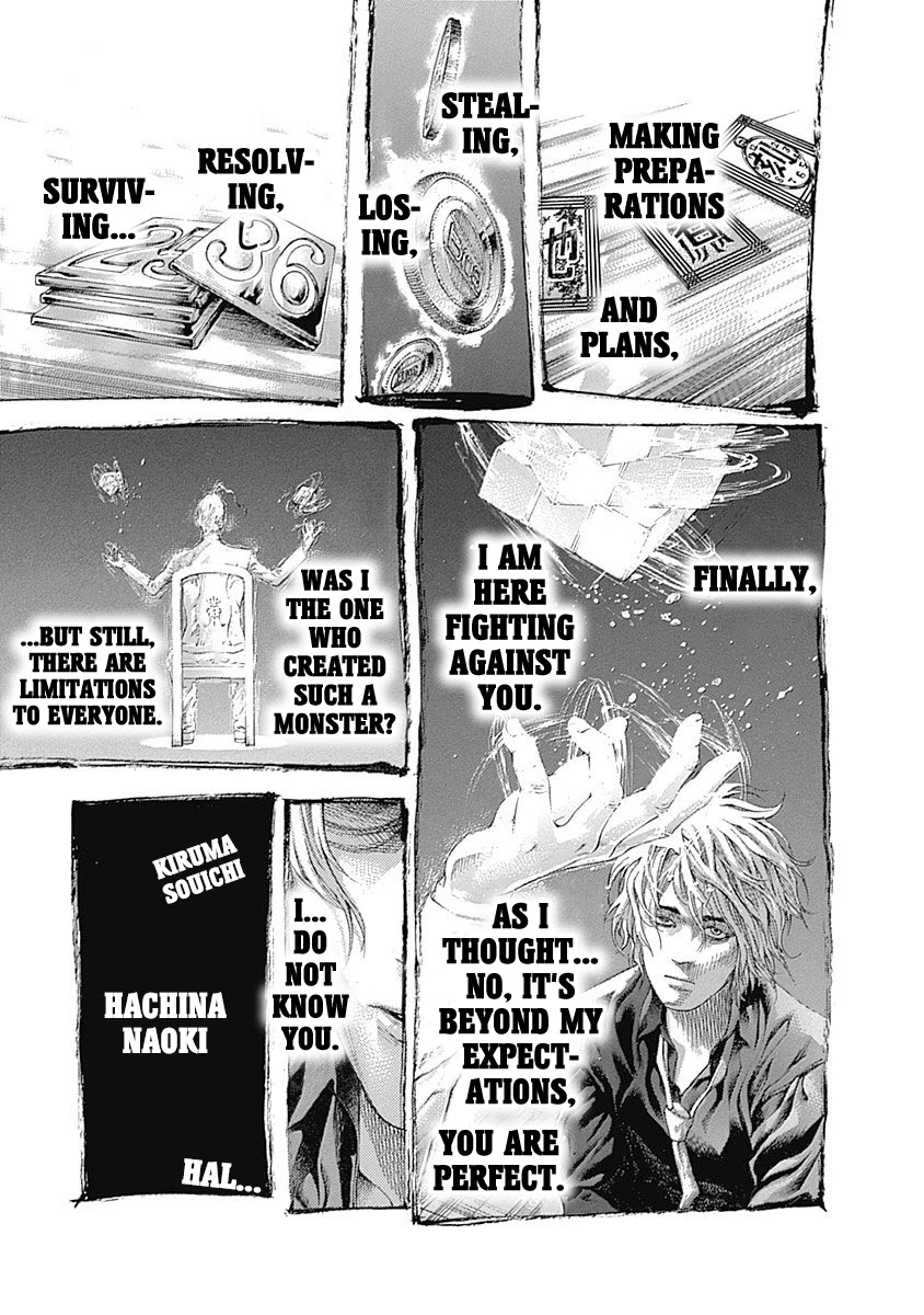 Usogui Chapter 516 page 3 - Chapter 516: One Chance