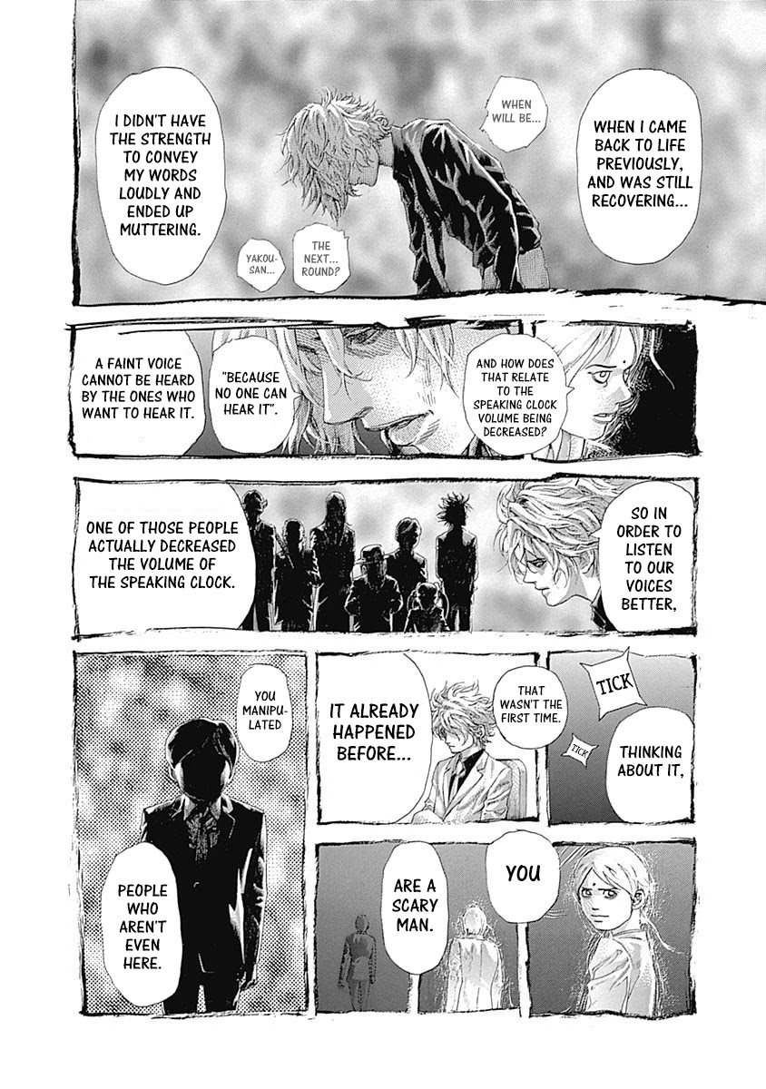 Usogui Chapter 516 page 6 - Chapter 516: One Chance