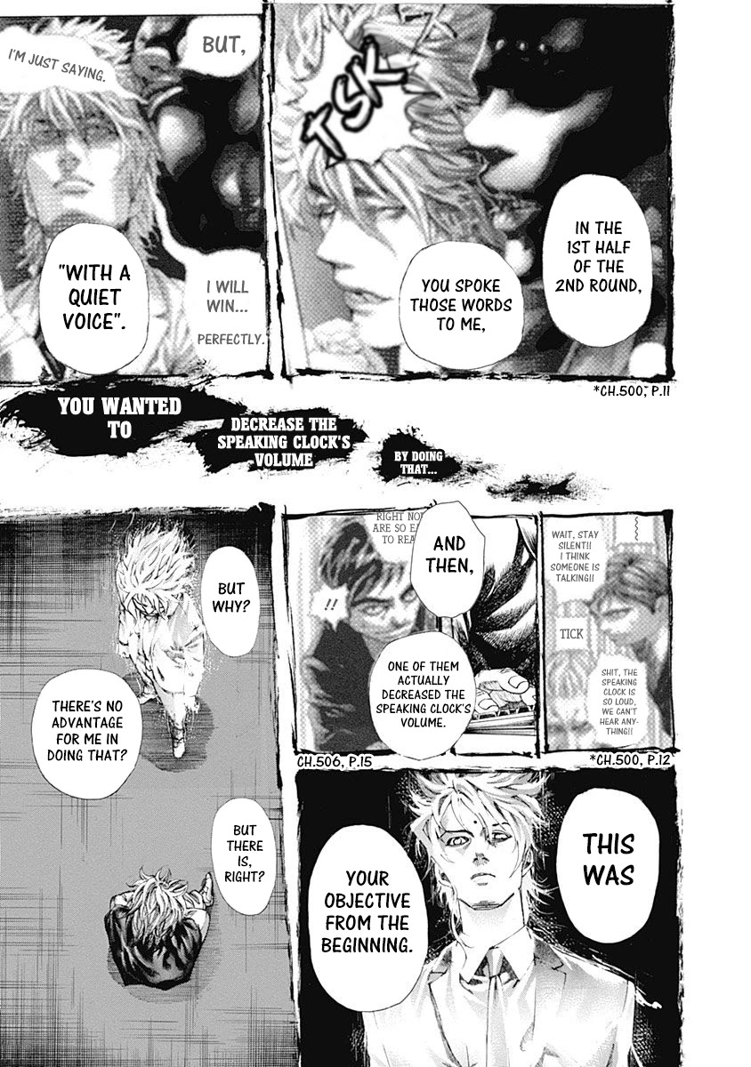 Usogui Chapter 516 page 7 - Chapter 516: One Chance