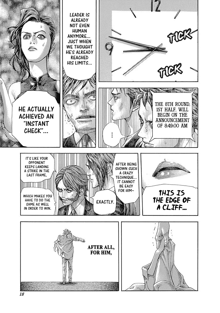 Usogui Chapter 517 page 15 - Chapter 517: Over The Line