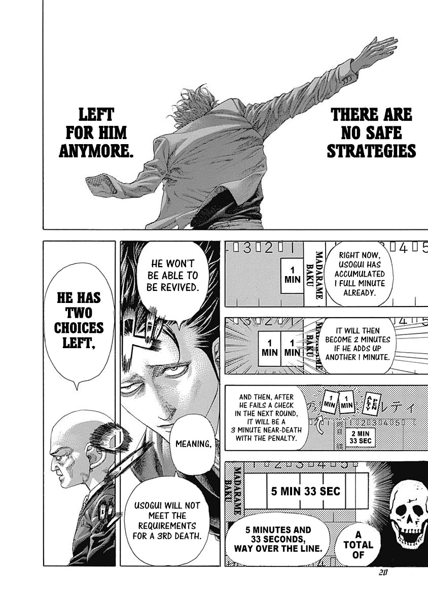 Usogui Chapter 517 page 16 - Chapter 517: Over The Line