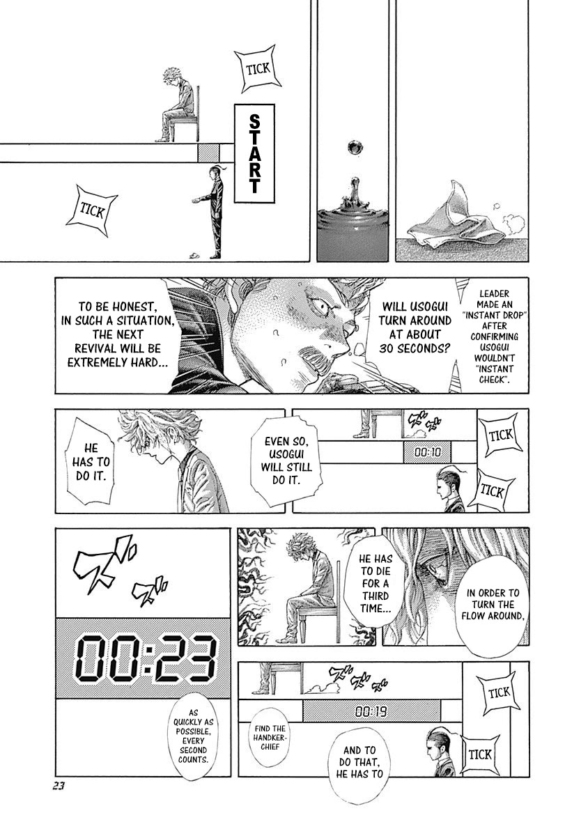 Usogui Chapter 517 page 19 - Chapter 517: Over The Line