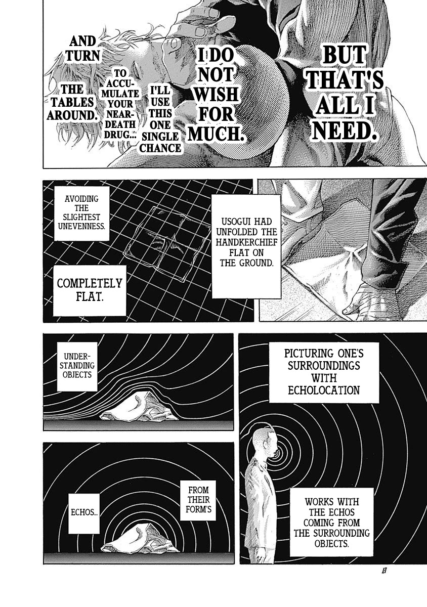 Usogui Chapter 517 page 5 - Chapter 517: Over The Line