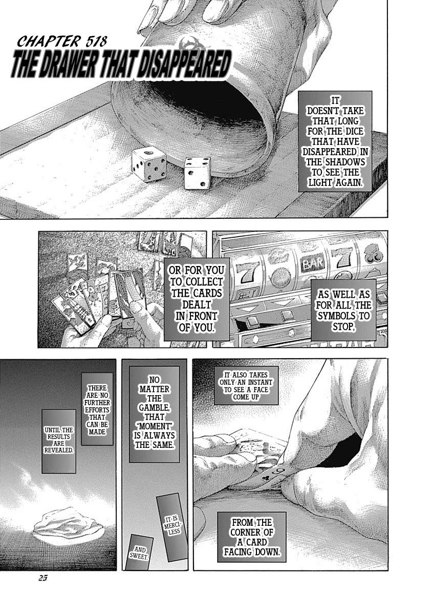 Usogui Chapter 518 page 1 - Chapter 518: The Drawer That Disappeared