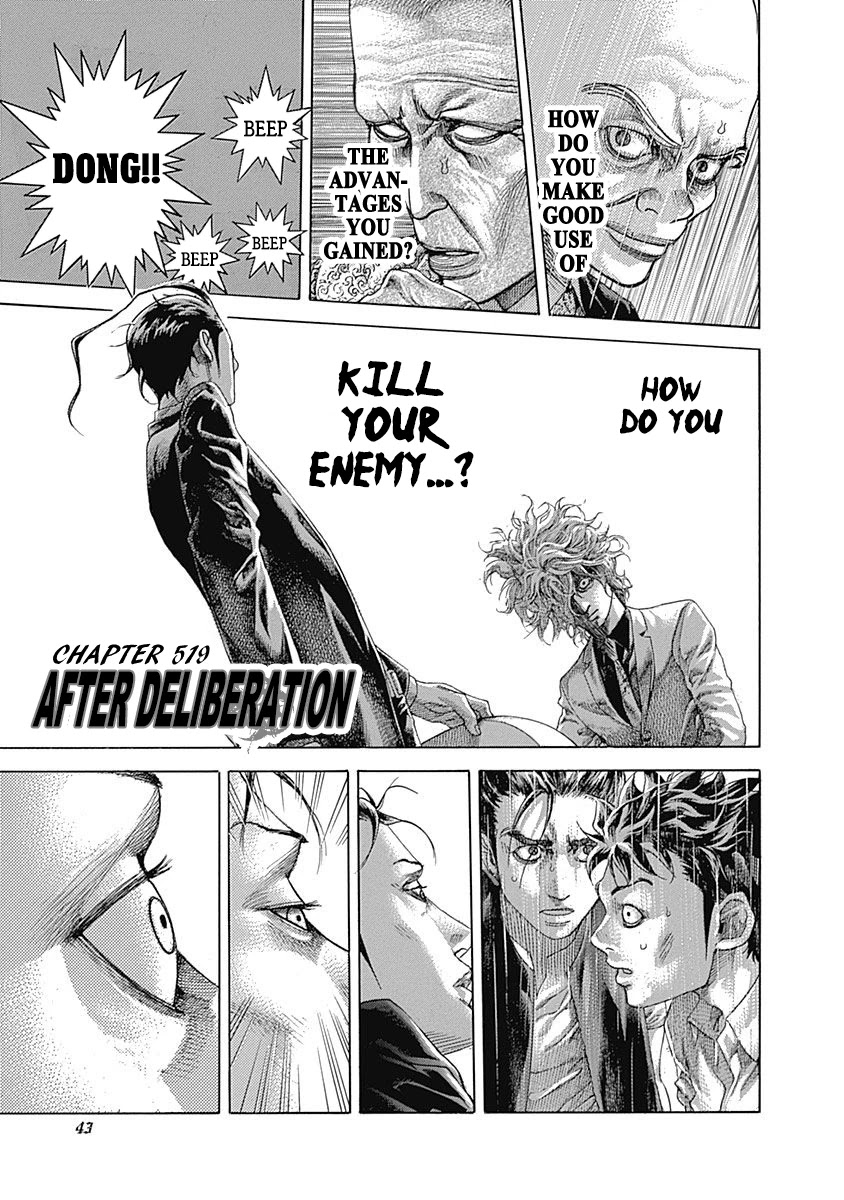 Usogui Chapter 519 page 1 - Chapter 519: After Deliberation