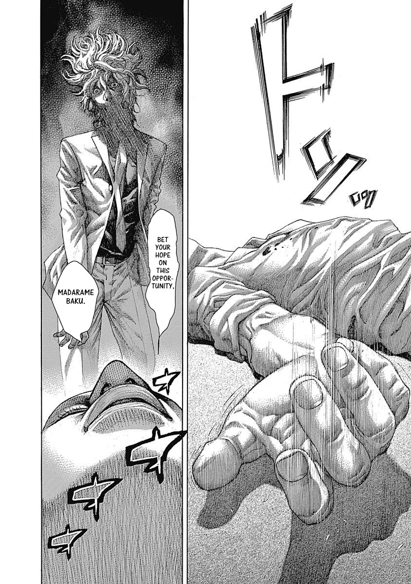 Usogui Chapter 519 page 10 - Chapter 519: After Deliberation