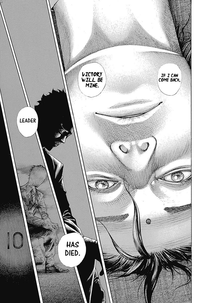 Usogui Chapter 519 page 11 - Chapter 519: After Deliberation
