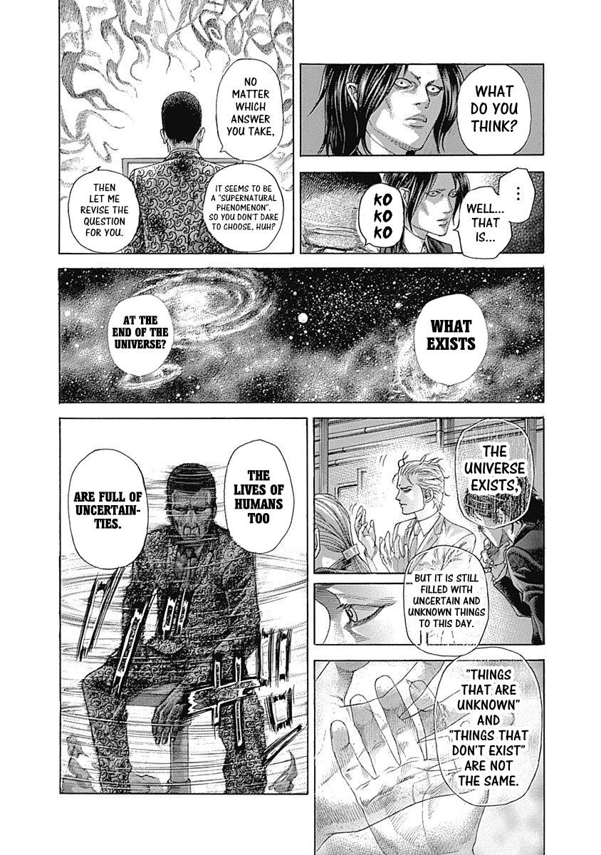 Usogui Chapter 519 page 14 - Chapter 519: After Deliberation