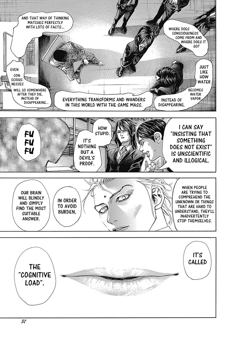 Usogui Chapter 519 page 15 - Chapter 519: After Deliberation