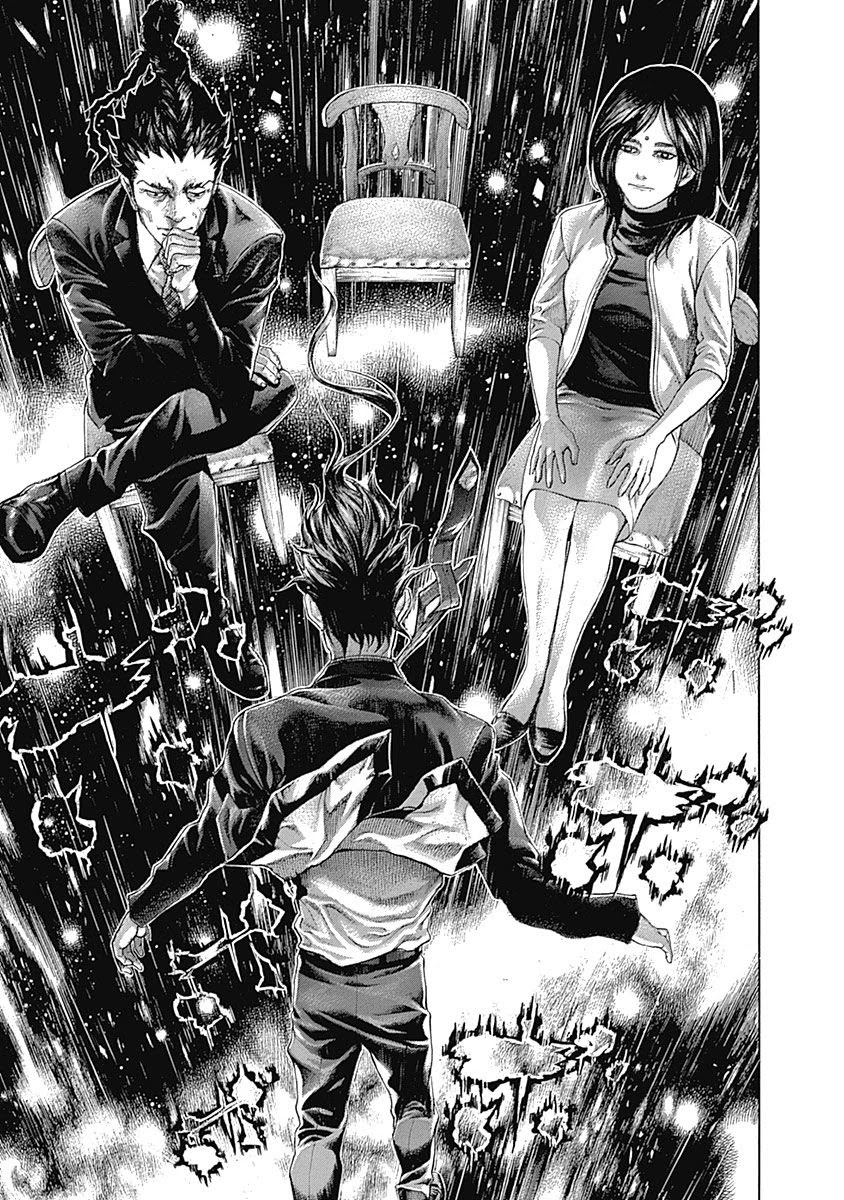 Usogui Chapter 519 page 17 - Chapter 519: After Deliberation