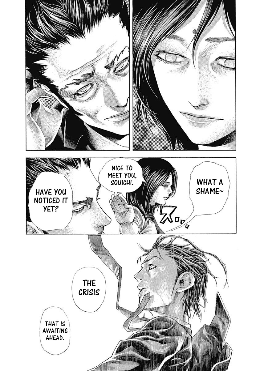 Usogui Chapter 519 page 18 - Chapter 519: After Deliberation