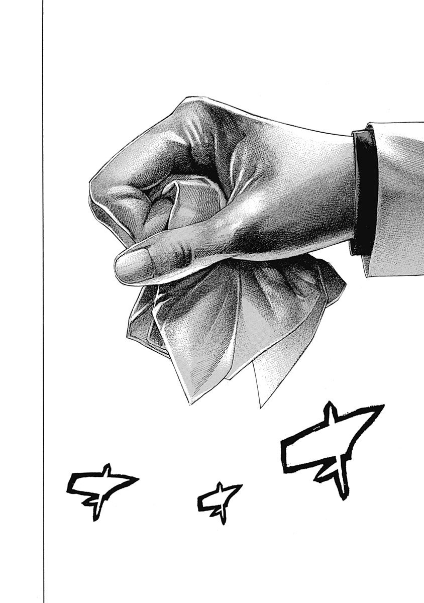 Usogui Chapter 519 page 2 - Chapter 519: After Deliberation
