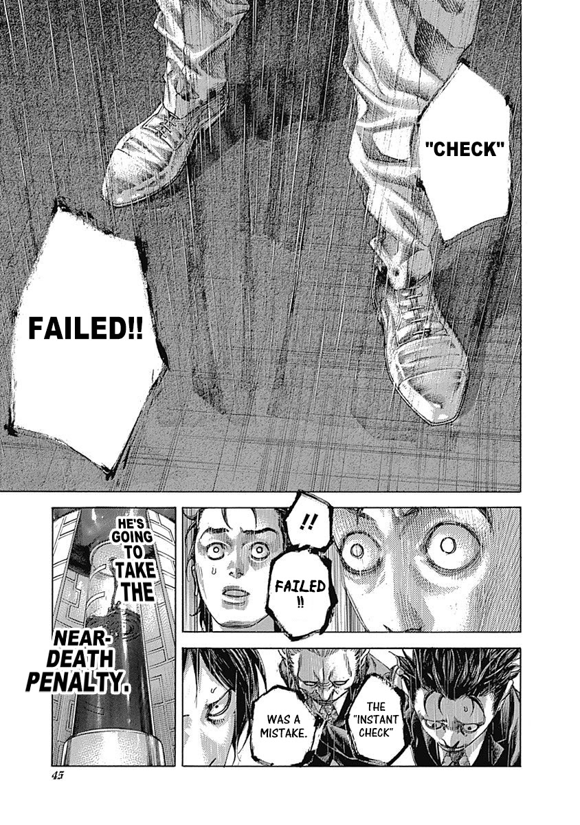 Usogui Chapter 519 page 3 - Chapter 519: After Deliberation