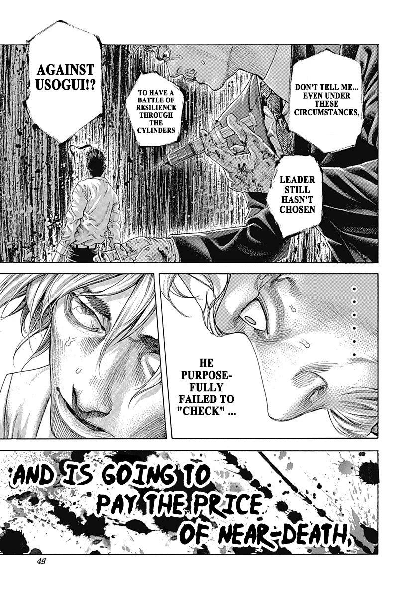 Usogui Chapter 519 page 7 - Chapter 519: After Deliberation