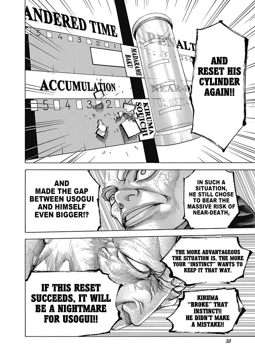 Usogui Chapter 519 page 8 - Chapter 519: After Deliberation