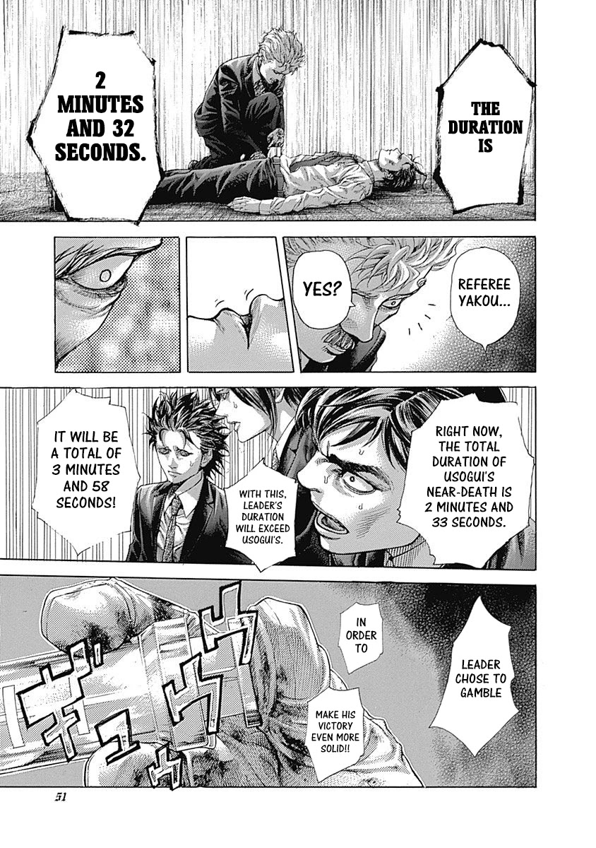 Usogui Chapter 519 page 9 - Chapter 519: After Deliberation