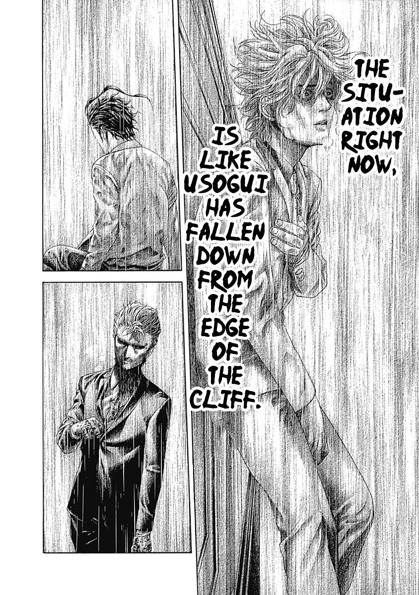 Usogui Chapter 520 page 14 - Chapter 520: The Approaching Crisis