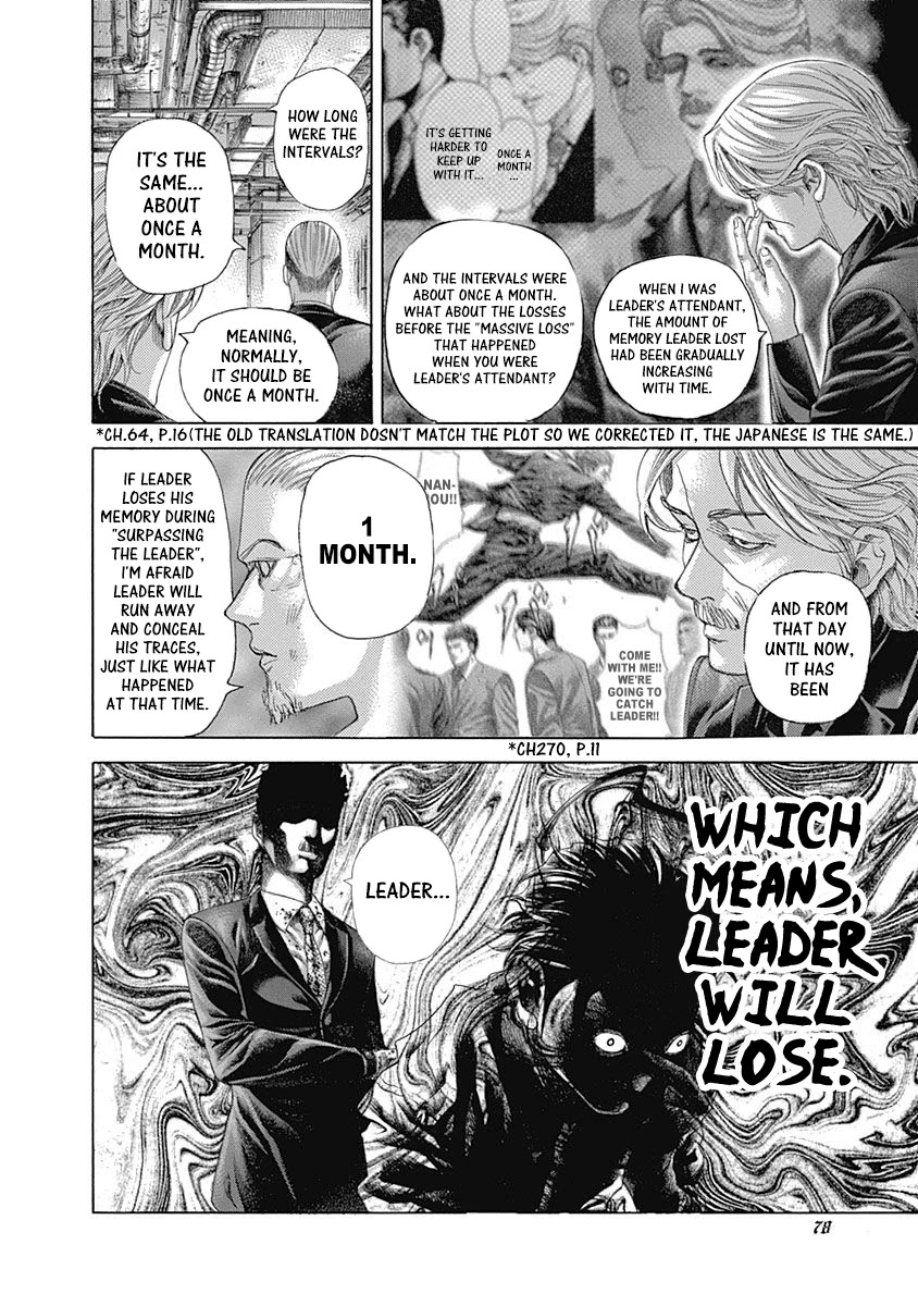 Usogui Chapter 520 page 18 - Chapter 520: The Approaching Crisis