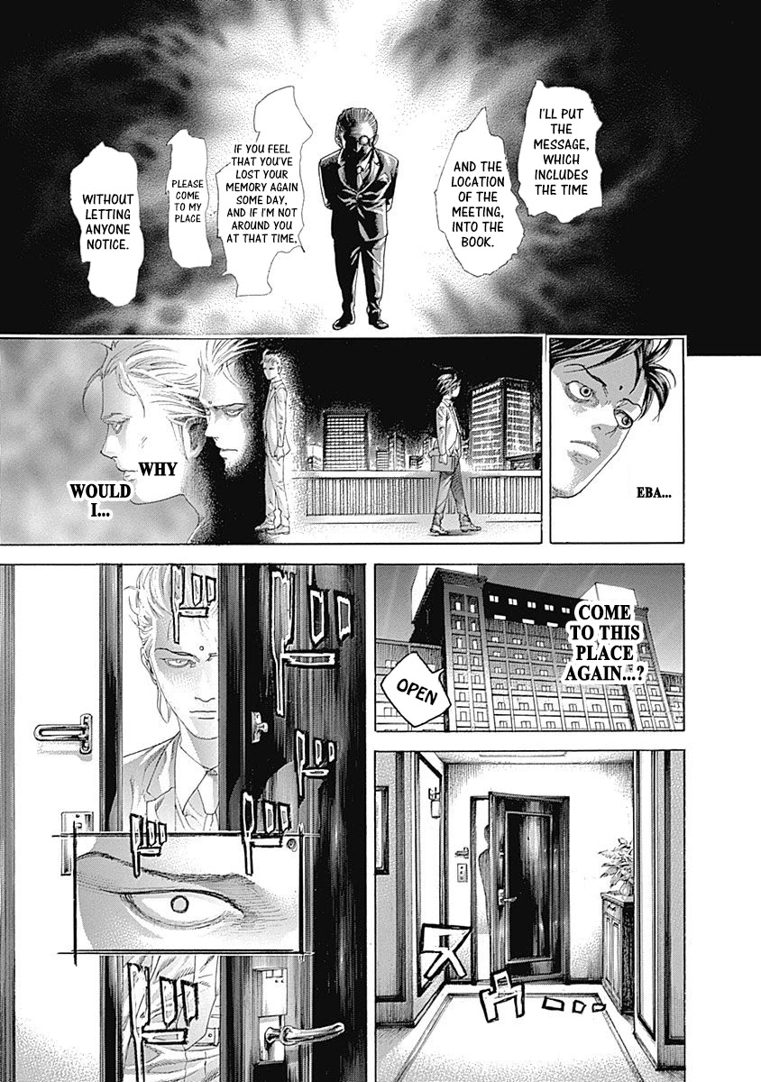 Usogui Chapter 520 page 5 - Chapter 520: The Approaching Crisis
