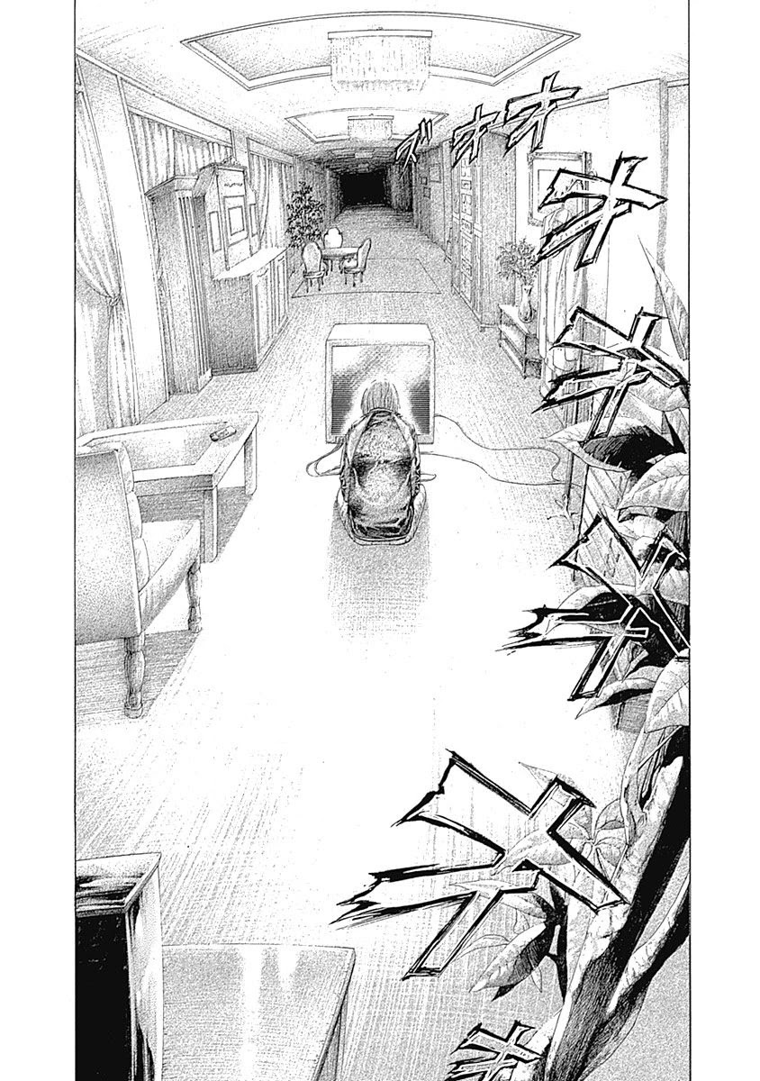 Usogui Chapter 520 page 6 - Chapter 520: The Approaching Crisis