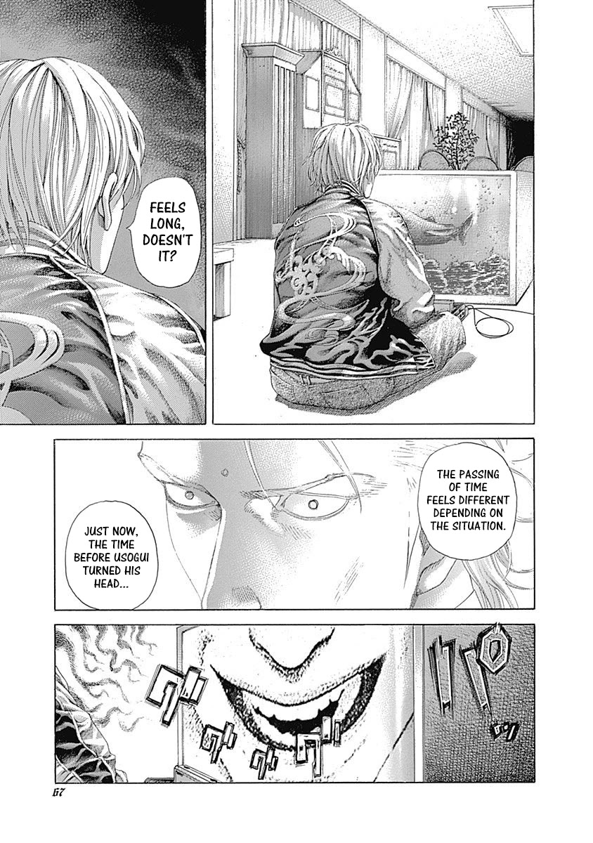 Usogui Chapter 520 page 7 - Chapter 520: The Approaching Crisis