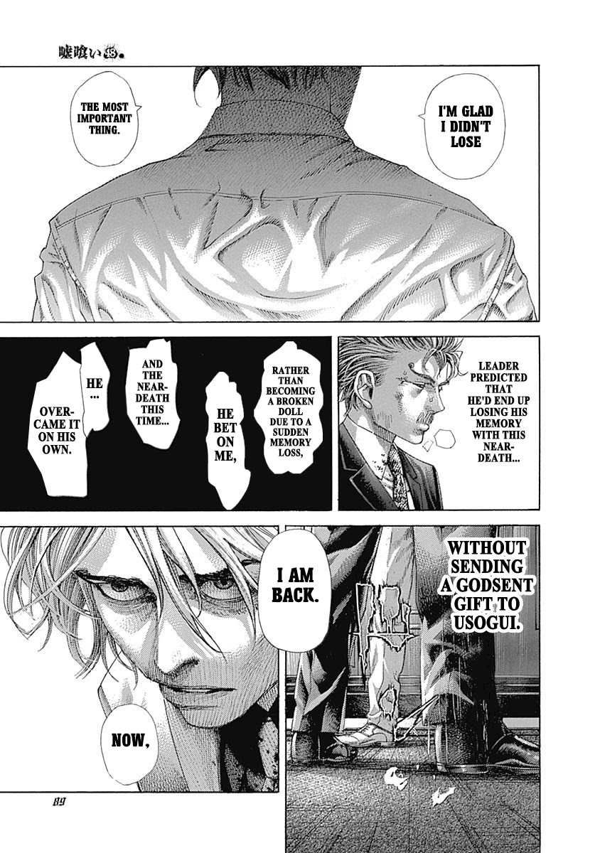 Usogui Chapter 521 page 10 - Chapter 521: To That Place