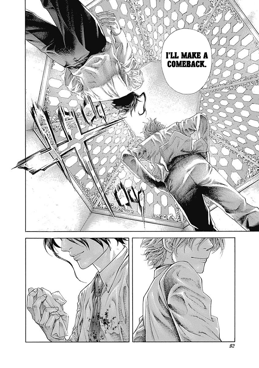 Usogui Chapter 521 page 13 - Chapter 521: To That Place