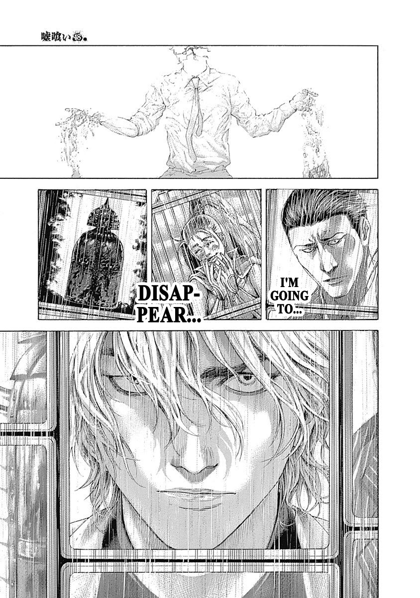 Usogui Chapter 521 page 3 - Chapter 521: To That Place