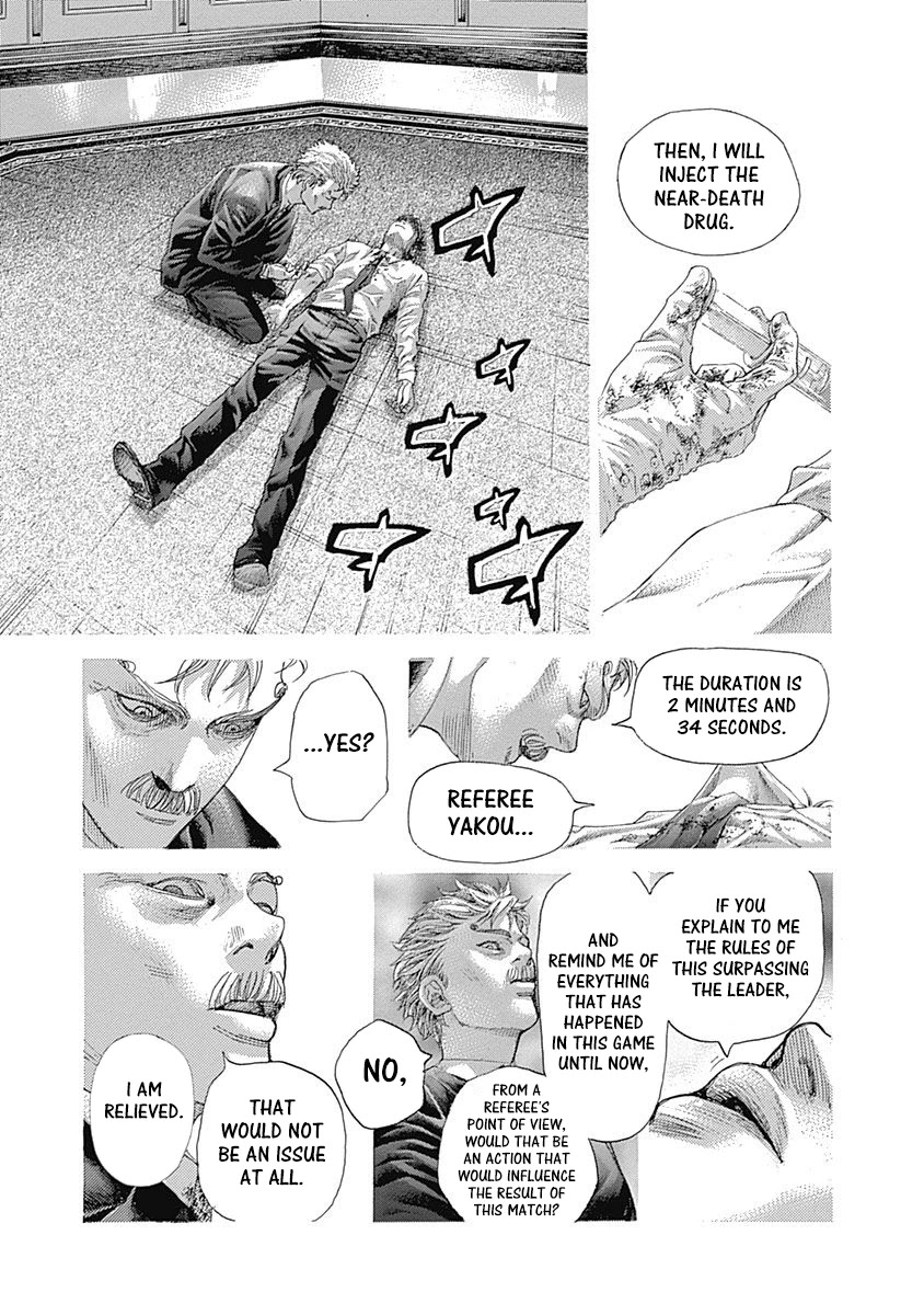 Usogui Chapter 521 page 6 - Chapter 521: To That Place