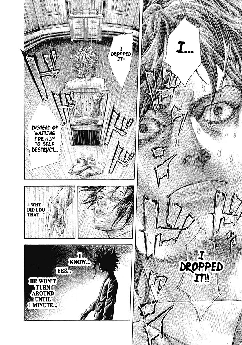 Usogui Chapter 522 page 10 - Chapter 522: Conviction