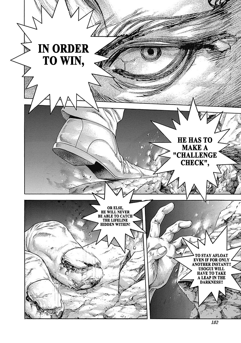 Usogui Chapter 522 page 5 - Chapter 522: Conviction