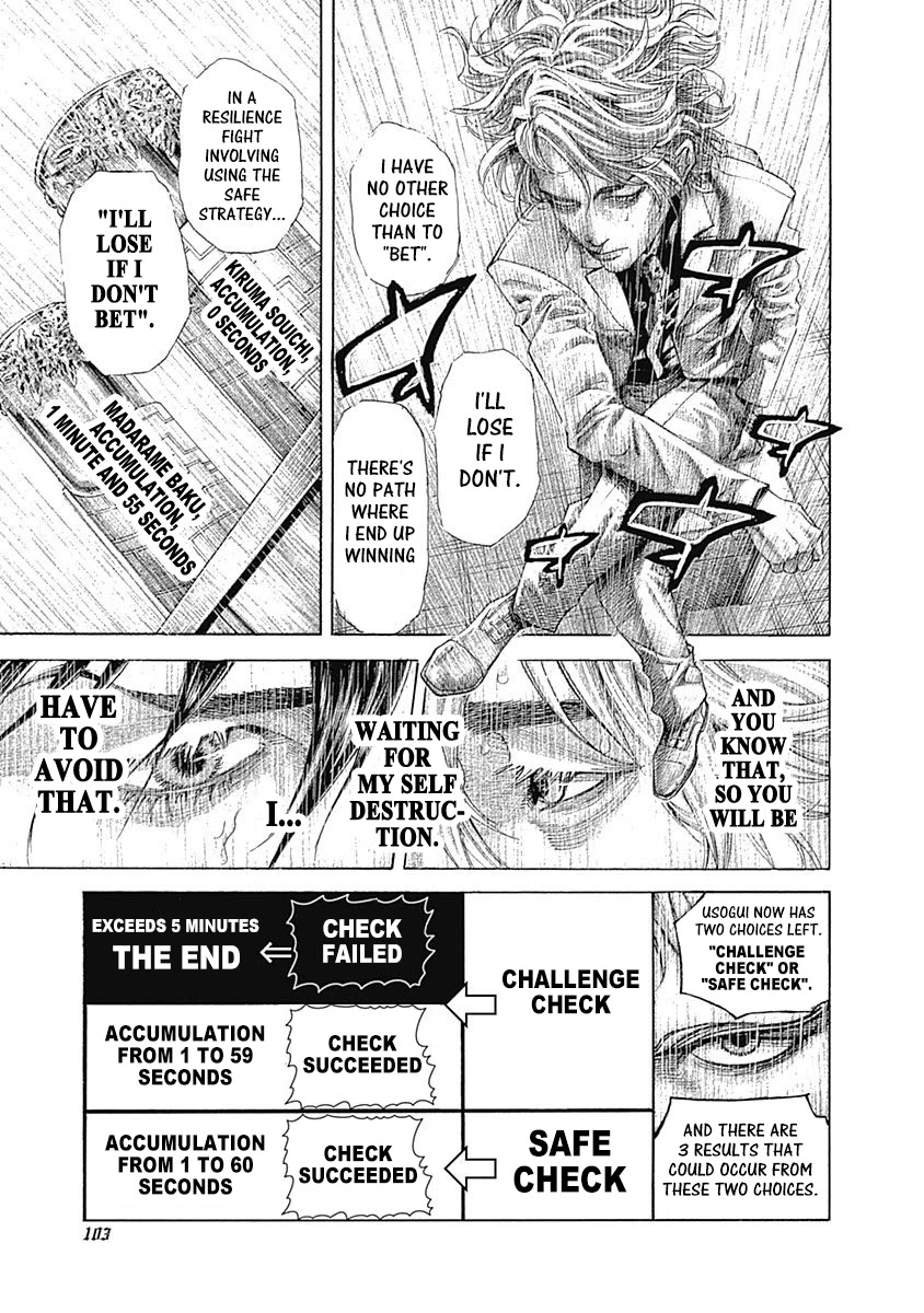 Usogui Chapter 522 page 6 - Chapter 522: Conviction