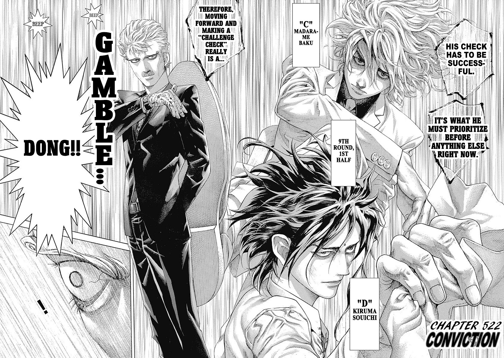 Usogui Chapter 522 page 7 - Chapter 522: Conviction