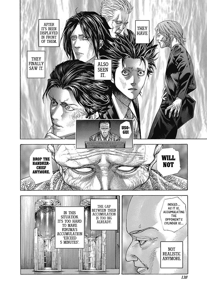 Usogui Chapter 523 page 13 - Chapter 523: To The Future