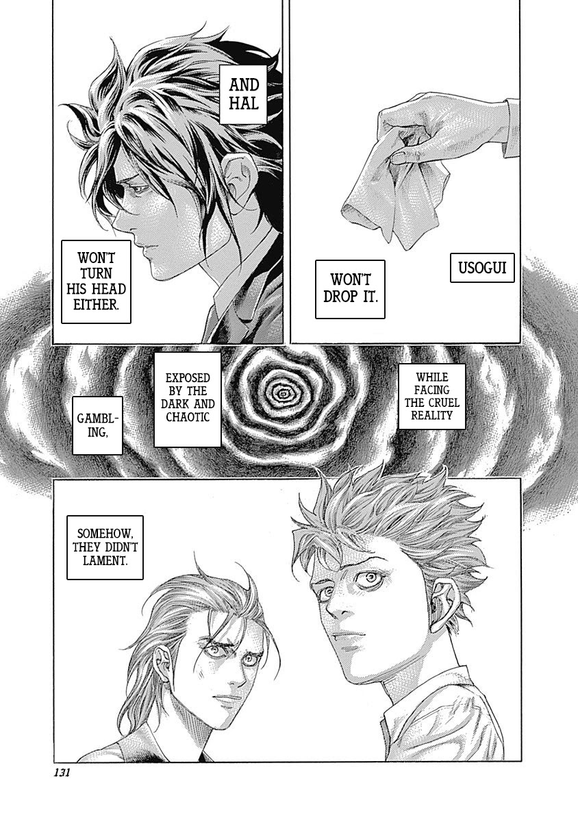 Usogui Chapter 523 page 14 - Chapter 523: To The Future