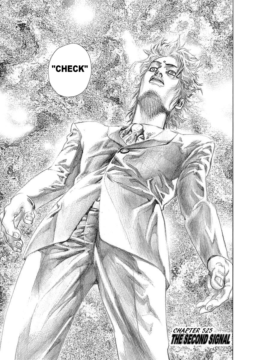Usogui Chapter 525 page 1 - Chapter 525: The Second Signal