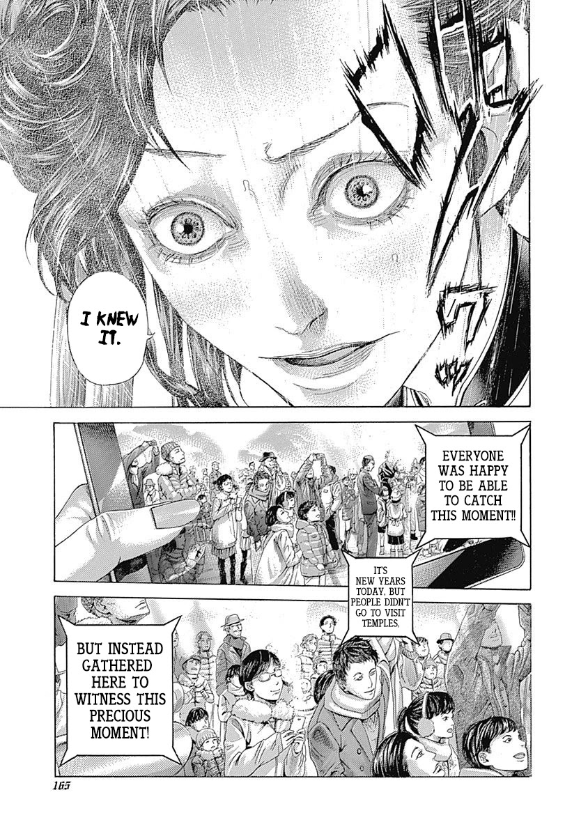 Usogui Chapter 525 page 10 - Chapter 525: The Second Signal