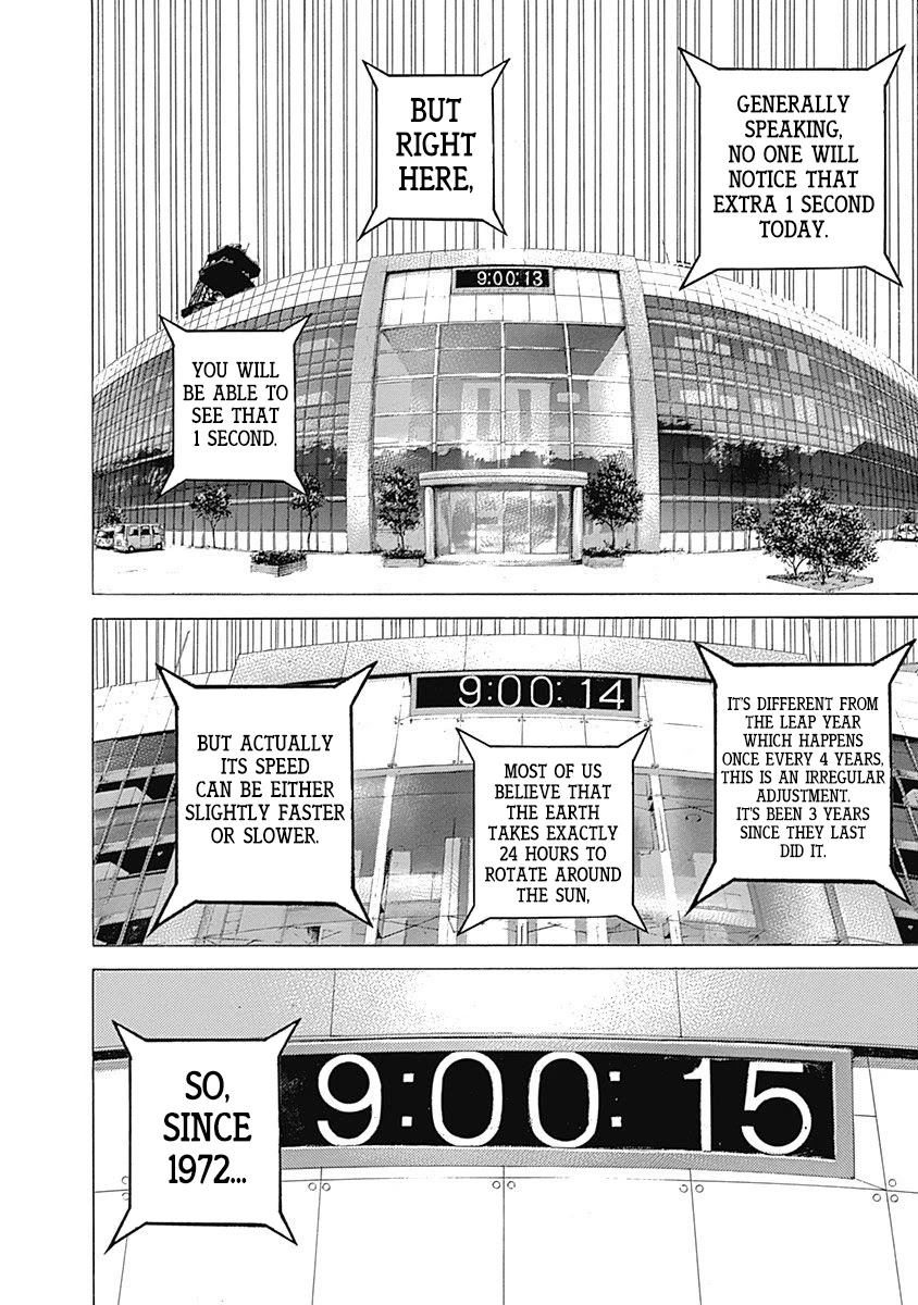 Usogui Chapter 525 page 11 - Chapter 525: The Second Signal