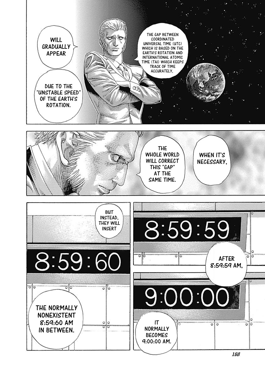Usogui Chapter 525 page 13 - Chapter 525: The Second Signal
