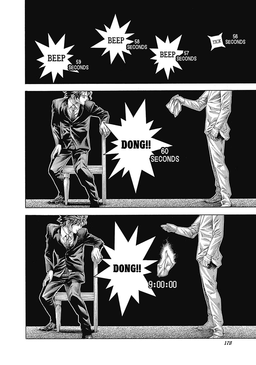 Usogui Chapter 525 page 15 - Chapter 525: The Second Signal