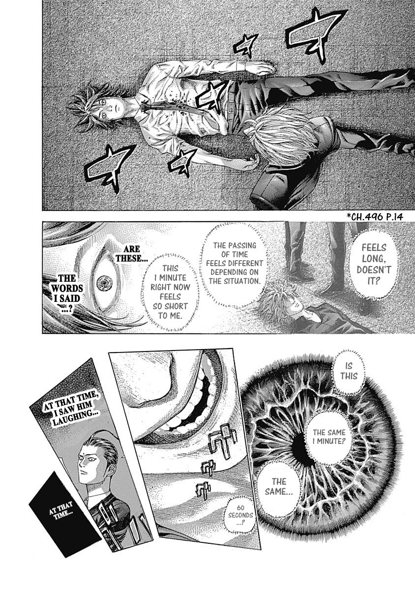 Usogui Chapter 525 page 17 - Chapter 525: The Second Signal