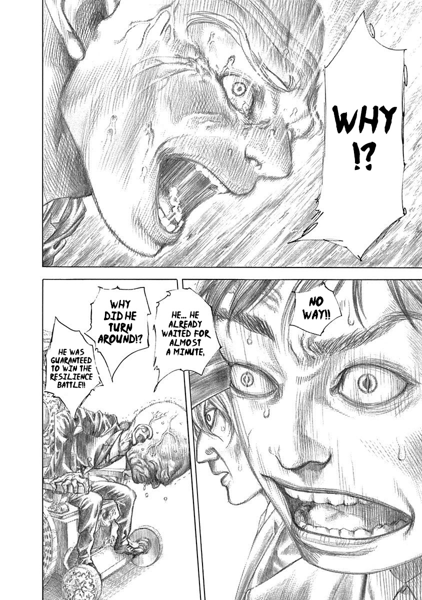 Usogui Chapter 525 page 3 - Chapter 525: The Second Signal