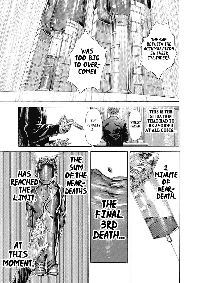 Usogui Chapter 525 page 4 - Chapter 525: The Second Signal
