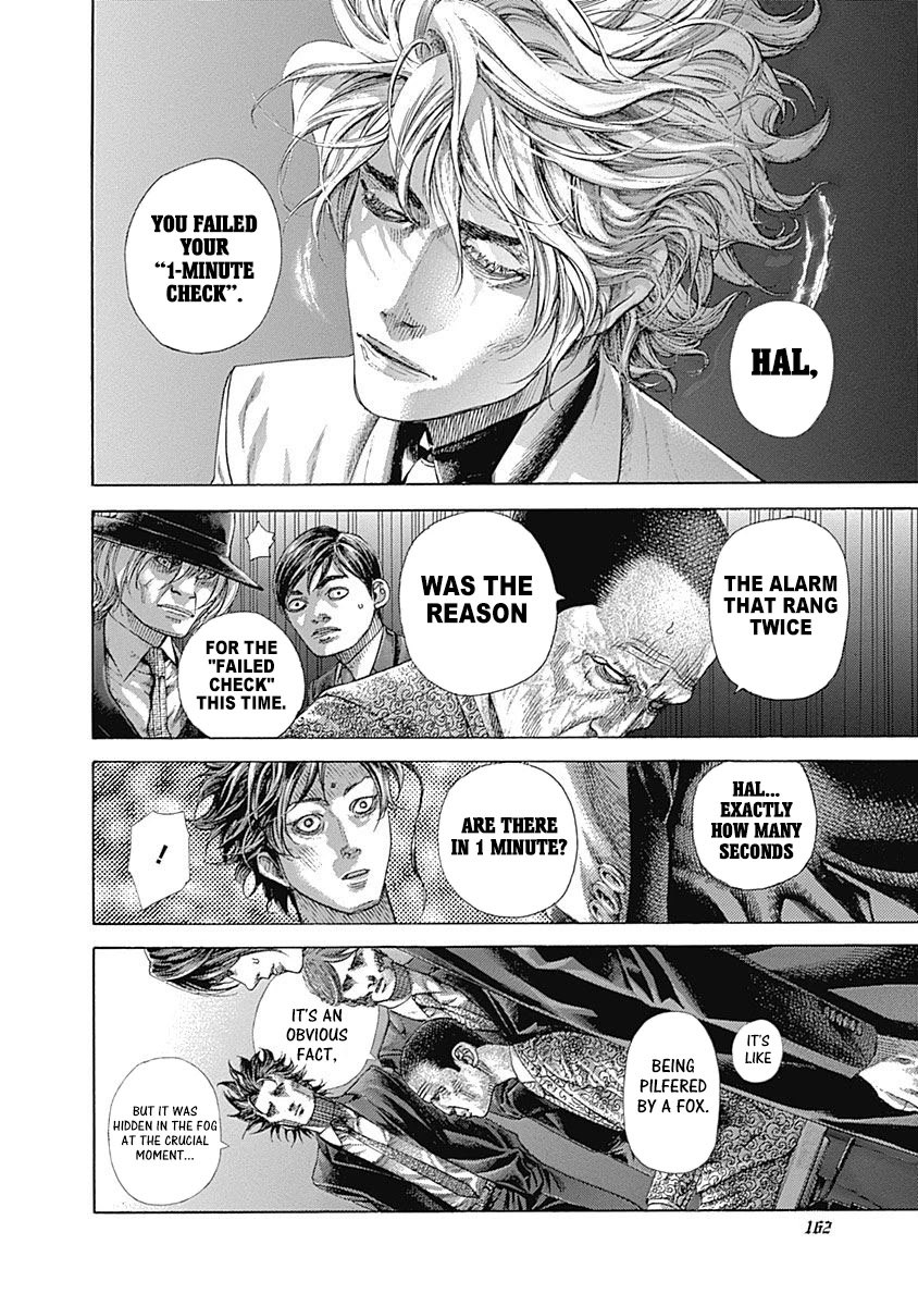 Usogui Chapter 525 page 7 - Chapter 525: The Second Signal