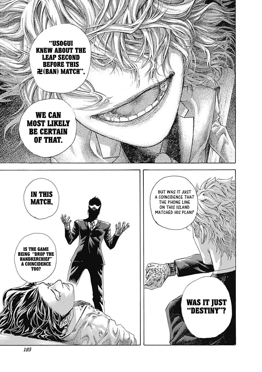 Usogui Chapter 526 page 11 - Chapter 526: The Man Who Died First